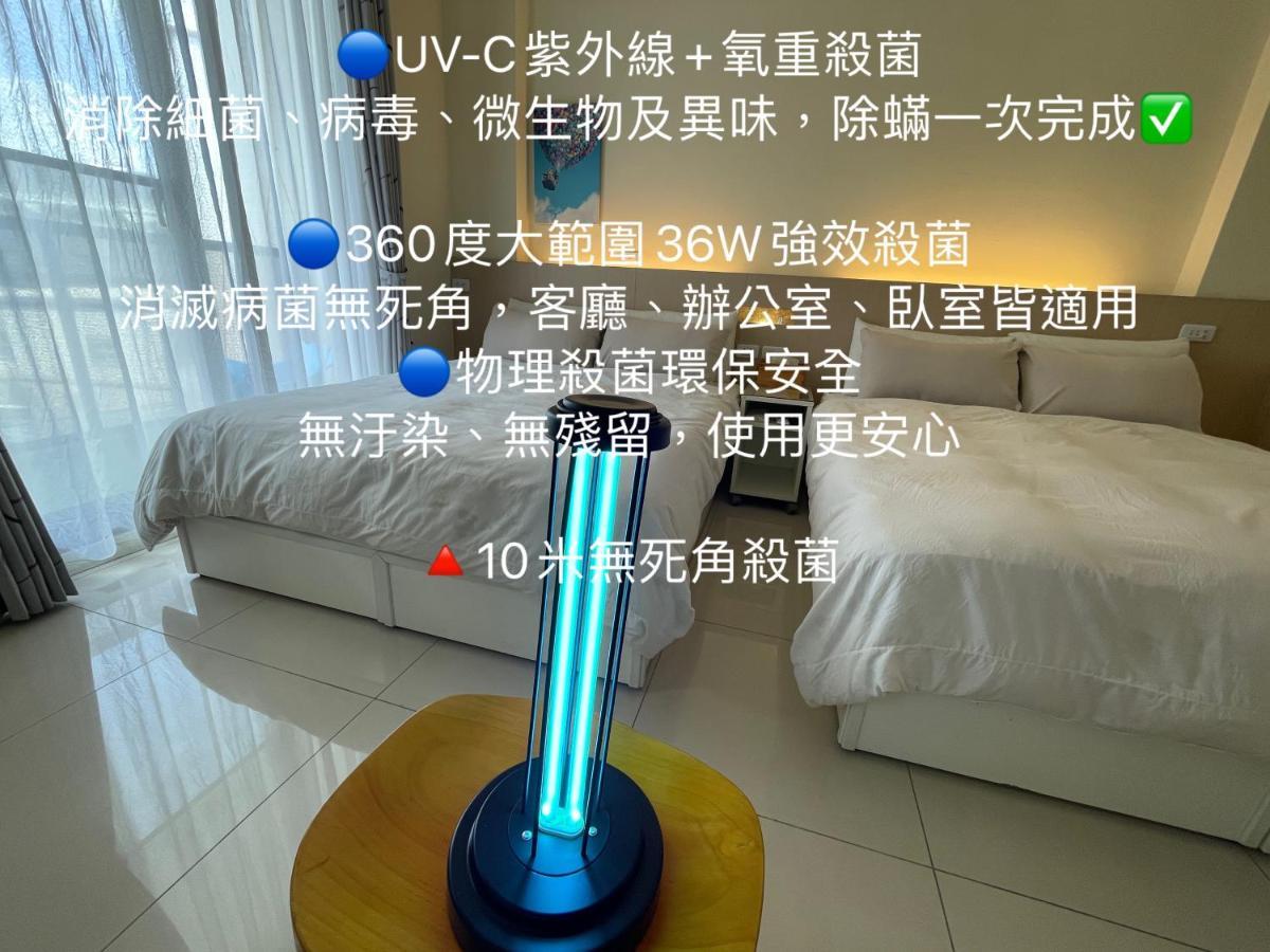 充電樁 羅東木村電梯民宿luodong Tree Bnb 雲朵朵二館 近週三清溝 免費洗衣機 烘衣機 星巴克咖啡豆 國旅卡特約店 المظهر الخارجي الصورة