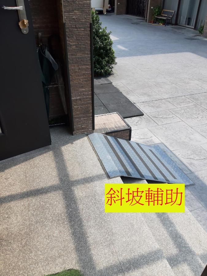 充電樁 羅東木村電梯民宿luodong Tree Bnb 雲朵朵二館 近週三清溝 免費洗衣機 烘衣機 星巴克咖啡豆 國旅卡特約店 المظهر الخارجي الصورة