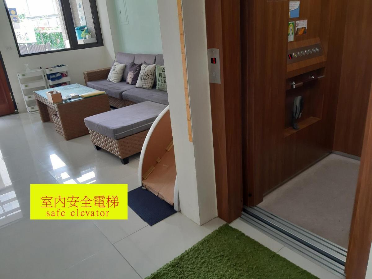 充電樁 羅東木村電梯民宿luodong Tree Bnb 雲朵朵二館 近週三清溝 免費洗衣機 烘衣機 星巴克咖啡豆 國旅卡特約店 المظهر الخارجي الصورة